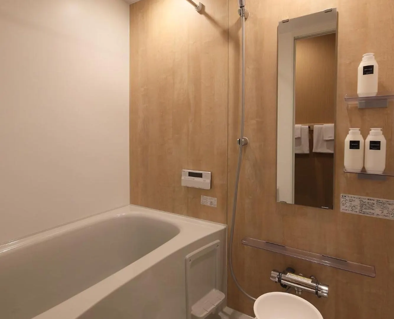 Osaka - Apartment - Vacation Stay 18511